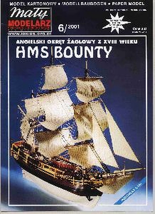 Plan Frigate HMS Bounty - MALY